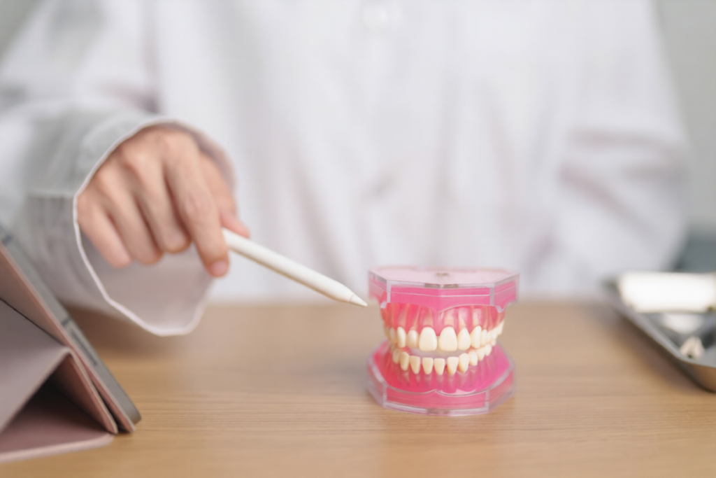 Maylands Dental Centre